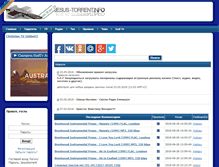 Tablet Screenshot of jesus-torrent.info